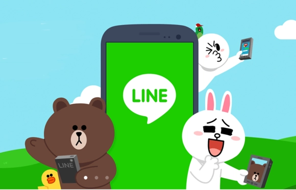LINE activity detection